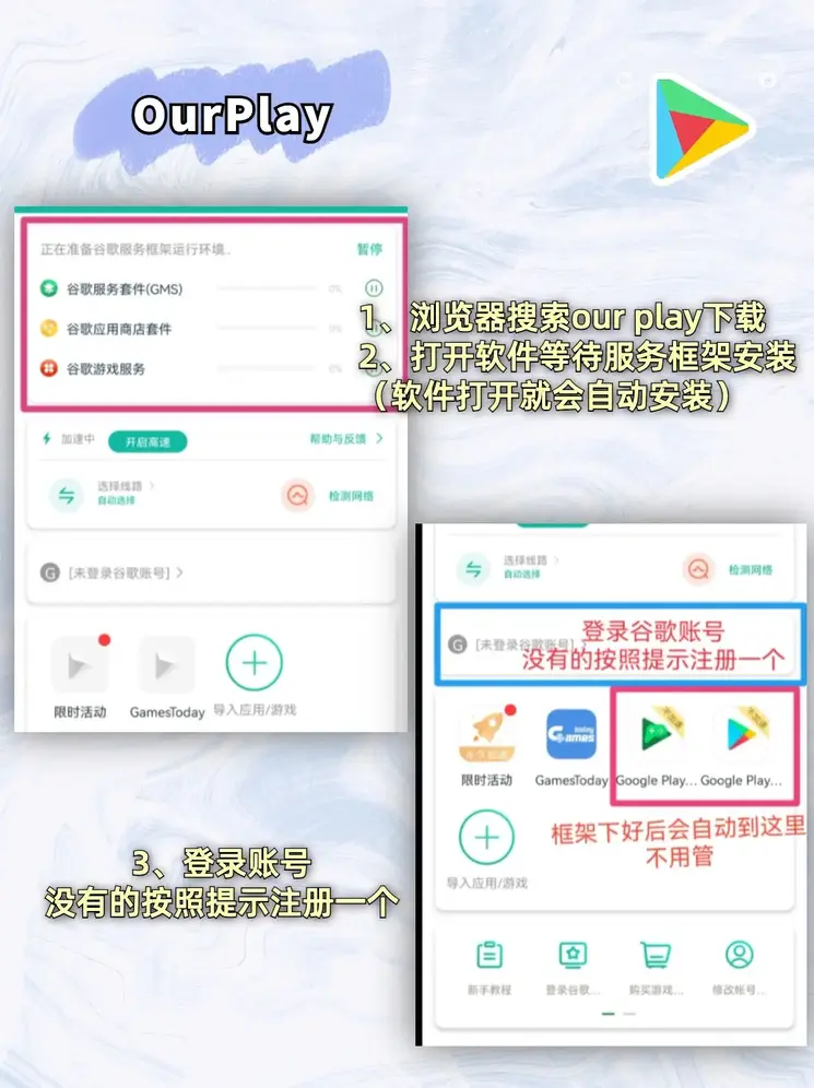 bobapp平台截图1